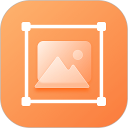 图片裁剪修图大师 1.0.4 安卓版