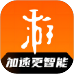 游侠加速器 1.0.71 安卓版