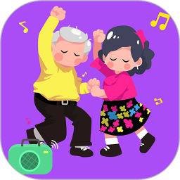 广场舞嗨歌舞蹈大全 1.0.7 安卓版