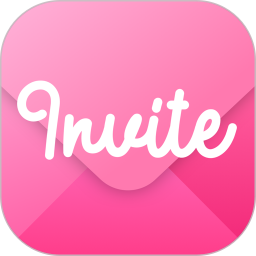 电子请柬制作 4.4.4 安卓版