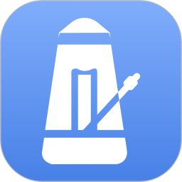 节拍器 2.9.0 安卓版