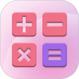 数学Frontier计算器 5.4.24 安卓版