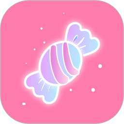 糖果漫画 1.1.9 安卓版