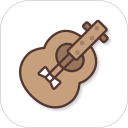 吉他调音和弦教程 1.0 安卓版