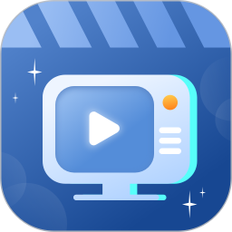 影音播放器 2.2.0 安卓版