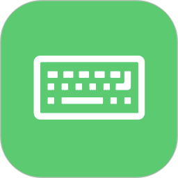 汉字打字练习 1.4 安卓版