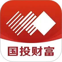 国投财富 1.1.19 安卓版