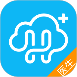 健康云医生端 4.8.1 安卓版