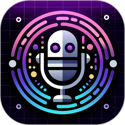 全民变声器 4.3.0.4 安卓版