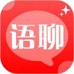 语聊 1.0.2 安卓版