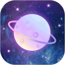 星座星盘 23.6.5 安卓版