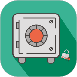 隐私保险箱 1.7 安卓版