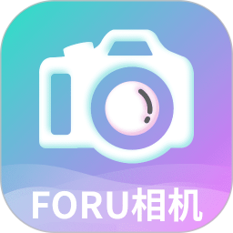 ForU相机 1.0.2 安卓版