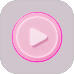 美女视频 1.1.0 安卓版