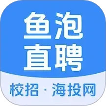 海投网