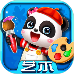 宝宝艺术日记 9.89.99.00 安卓版