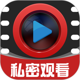 免费私密直播 1.1.5 安卓版