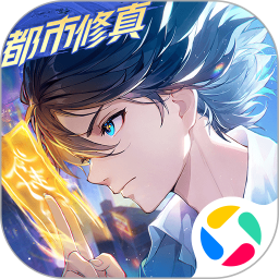 聊天群的日常生活