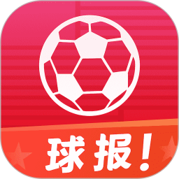 球报 3.7.1 安卓版