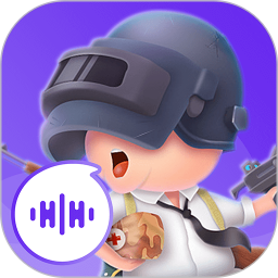 万能和平变声器 1.2.3 安卓版