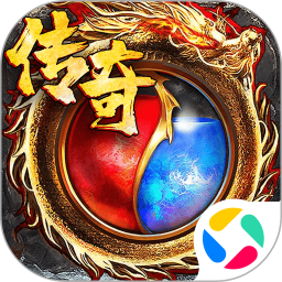 梦想三国之传奇机甲