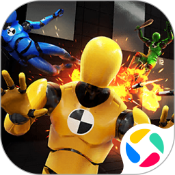 破坏模拟器全部毁灭