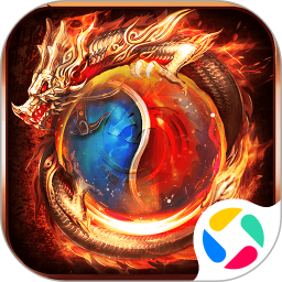 梦想三国之永恒之神