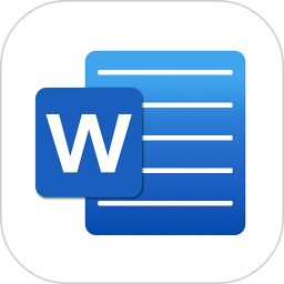 免费word办公文档助手 1.0.9 安卓版