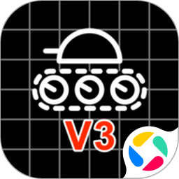 全面坦克模拟器