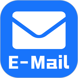 电子邮箱管家 1.2.6 安卓版