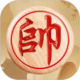 象棋残局 1.6 安卓版