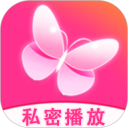 超级影院播放器 1.0.7 安卓版