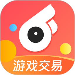 66游戏交易 5.11.4.1 安卓版