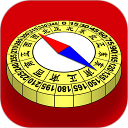 AR罗盘指南针 2.66 安卓版