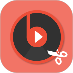 音频剪辑大师 55 安卓版