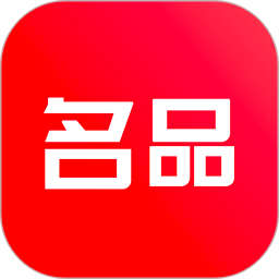 名品商标转让网 1.5.3 安卓版
