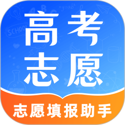 阳光志愿2025高考网