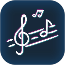 五线谱 1.0.5 安卓版