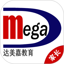 达美嘉家长端 10.6.2 安卓版