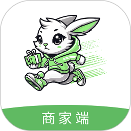 灵兔商家端