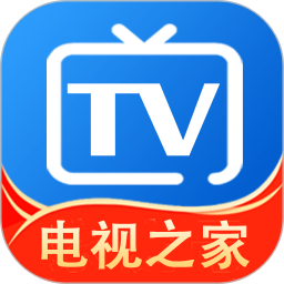 电视之家 1.1.8 安卓版