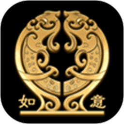 如意盒子 1.0.18 安卓版