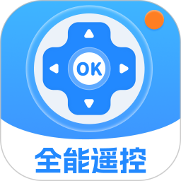 全能遥控助手
