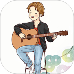 吉他谱 2.7.5 安卓版