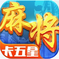襄樊卡五星 1.13 安卓版
