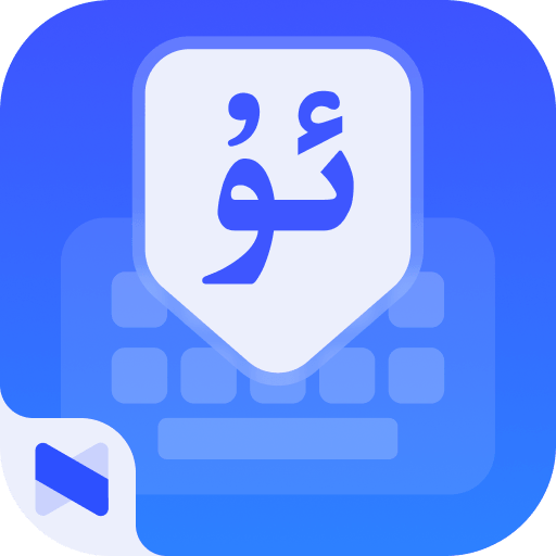 Nur输入法 4.2.7 安卓版