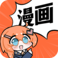 好看免费漫画 1.0.0 安卓版