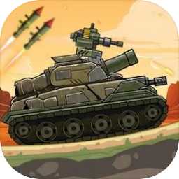 坦克别嚣张 1.0 安卓版