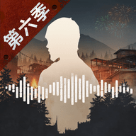 明日之后华为版 1.0.367 安卓版