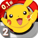 口袋逆袭重制2 v2.2.1 安卓版